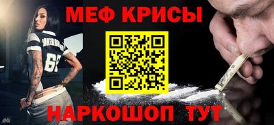 марихуана Ярославль