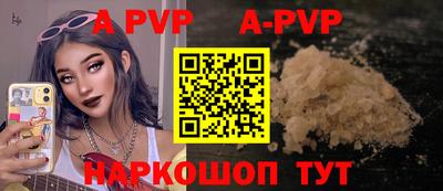 марки nbome Чебаркуль