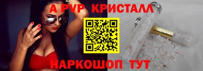 марки nbome Чебаркуль