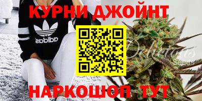 марки nbome Чебаркуль