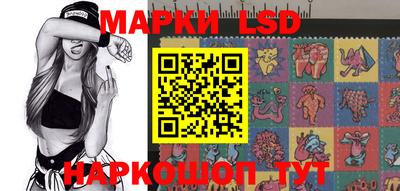 альфа пвп VHQ Чапаевск