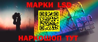 альфа пвп VHQ Чапаевск