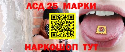 альфа пвп VHQ Чапаевск
