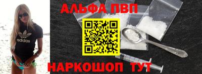 MESCALINE Чебоксары