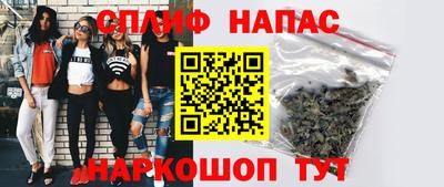MESCALINE Чебоксары