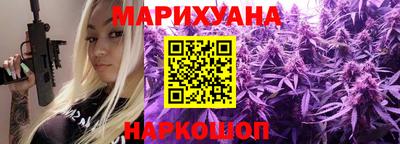 альфа пвп VHQ Чапаевск