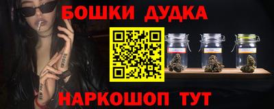 MESCALINE Чебоксары