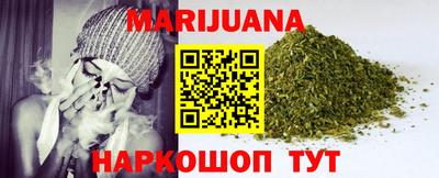 альфа пвп VHQ Чапаевск