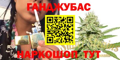 MESCALINE Чебоксары