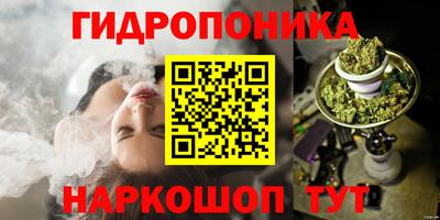 марки nbome Чебаркуль