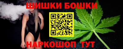 альфа пвп VHQ Чапаевск