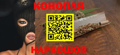 альфа пвп VHQ Чапаевск