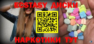 альфа пвп VHQ Чапаевск