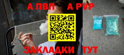 марки nbome Чебаркуль