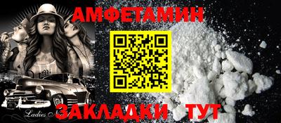 MESCALINE Чебоксары