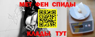марки nbome Чебаркуль