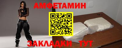 MESCALINE Чебоксары