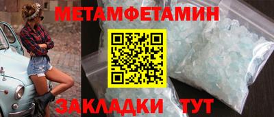 MESCALINE Чебоксары
