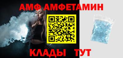 марки nbome Чебаркуль