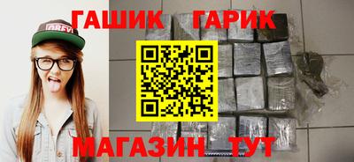 альфа пвп VHQ Чапаевск