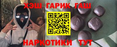 MESCALINE Чебоксары